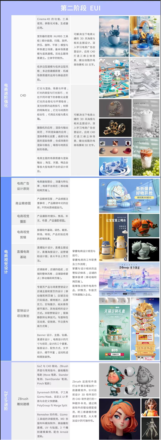 屏幕截图 2024-02-21 100044.png