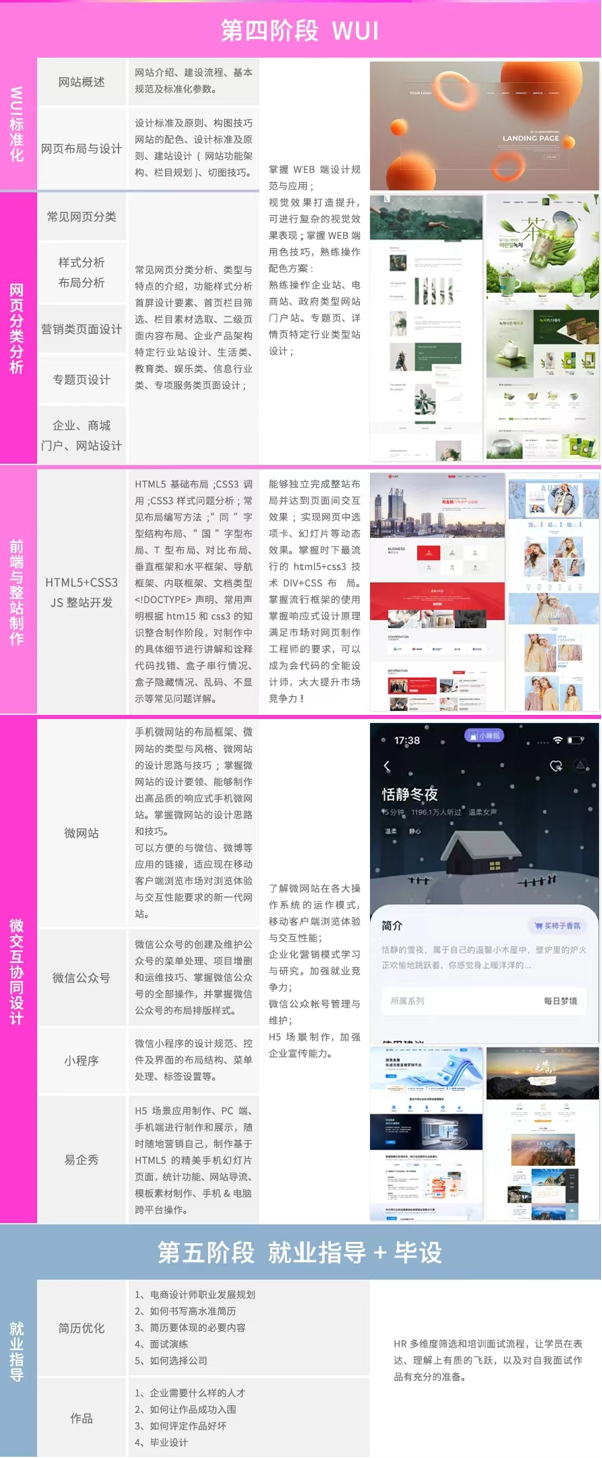 屏幕截图 2024-02-21 100151.png